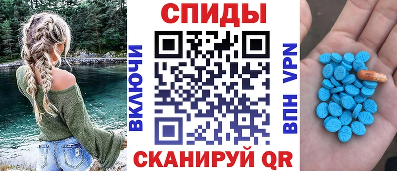 закладки  Зубцов  АМФЕТАМИН VHQ 