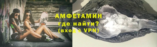 прущие грибы Остров