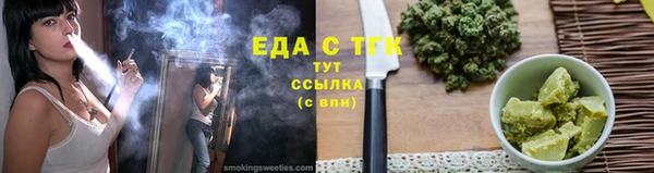 ПСИЛОЦИБИНОВЫЕ ГРИБЫ Абаза