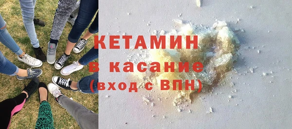 прущие грибы Остров