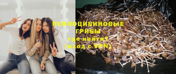 кокаин VHQ Абинск