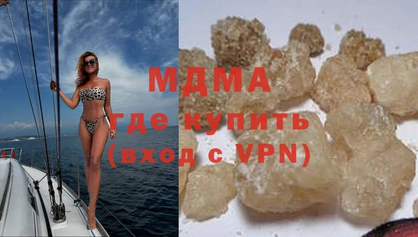 2c-b Грязи