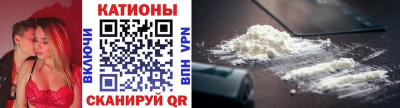 МЕФ VHQ  Зубцов 